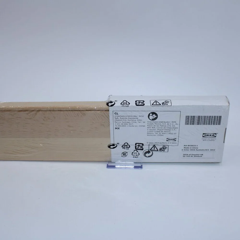 Kitchen Spice Rack - Birch - Ikea 400.701.85